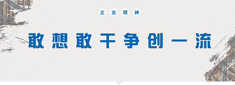2024澳网门票官方网站