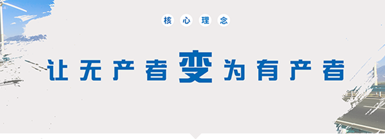 2024澳网门票官方网站