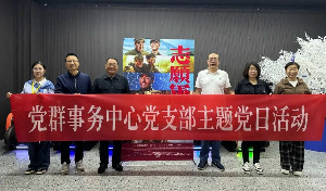 2024澳网门票官方网站